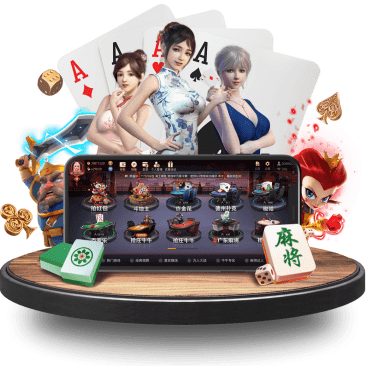 中欧真人APP界面 中欧真人APP界面