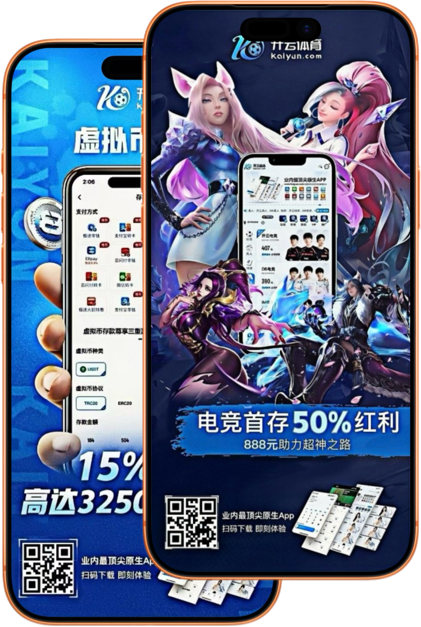 jbo竟博